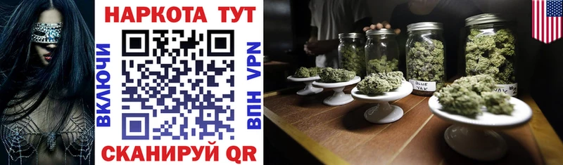 Как найти наркотики Калуга Гашиш  COCAIN  Меф мяу мяу  МАРИХУАНА 