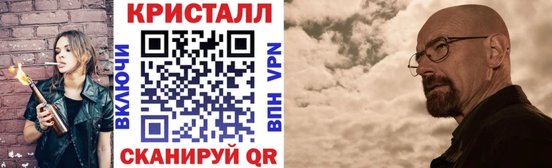 магазин    Калуга  блэк спрут рабочий сайт  АМФЕТАМИН Premium 
