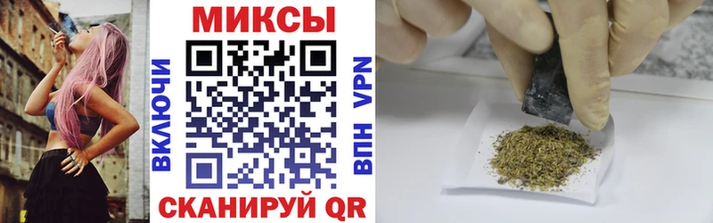 БУТИРАТ бутандиол  Калуга 