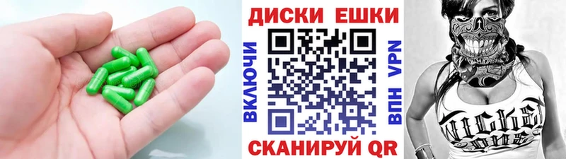Ecstasy TESLA  Калуга 