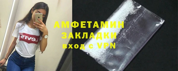 экстази Армянск