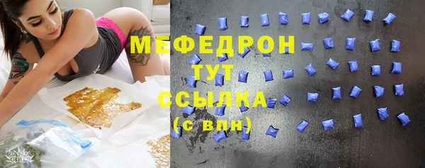 кокаин VHQ Арсеньев