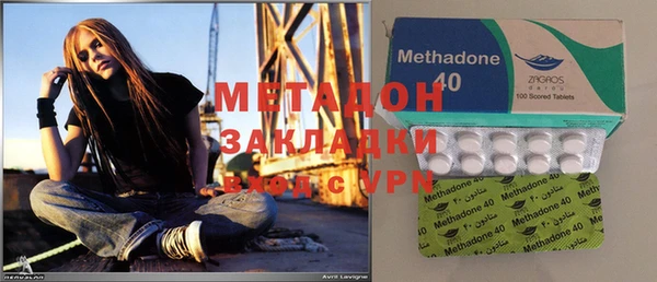 трава Аркадак