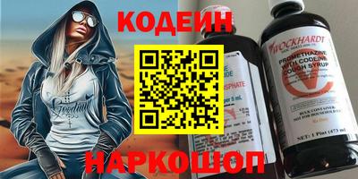 мдпв Краснознаменск