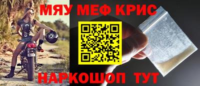 кокс Краснодар
