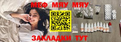 кокс Краснодар