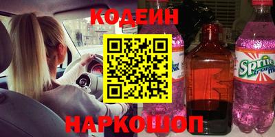 кокс Краснодар