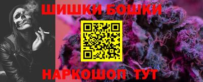кокс Краснодар