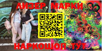 кокс Краснодар