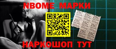 мдпв Краснознаменск