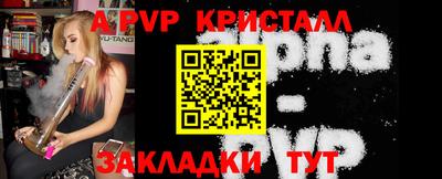мдпв Краснознаменск