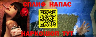 мдпв Краснознаменск