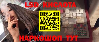 мдпв Краснознаменск