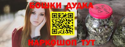 кокс Краснодар