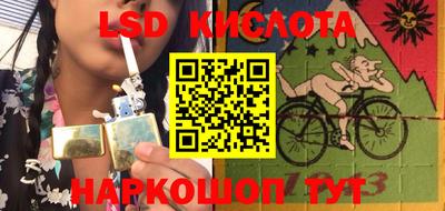 мдпв Краснознаменск