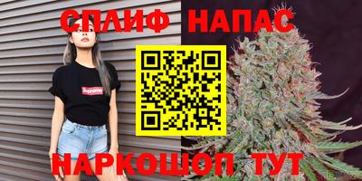 мдма Краснокаменск