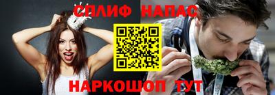 мдма Краснокаменск