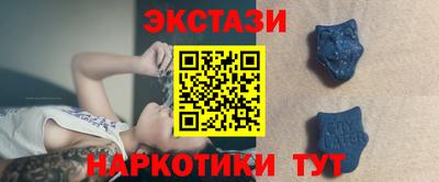 кокс Краснодар
