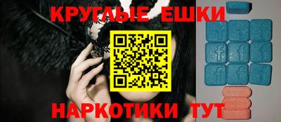 кокс Краснодар