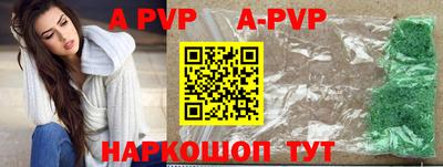 кокс Краснодар