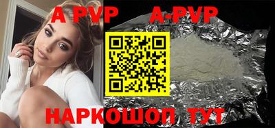 кокс Краснодар