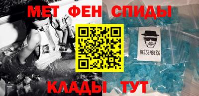 мдпв Краснознаменск