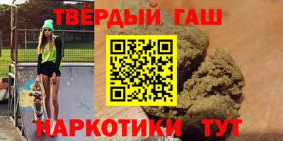 кокс Краснодар
