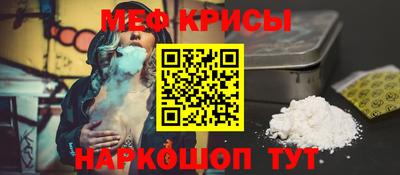 мдпв Краснознаменск