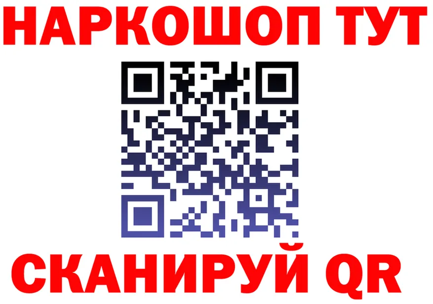 ТГК концентрат рабочий сайт площадка MEGA Калуга