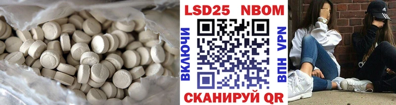 LSD-25 экстази ecstasy  mega ТОР  Калуга 