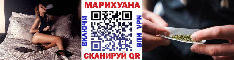 Бошки Шишки VHQ Калуга